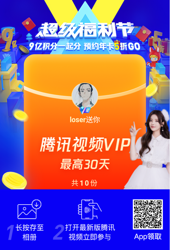 QQ图片20201108111041.png