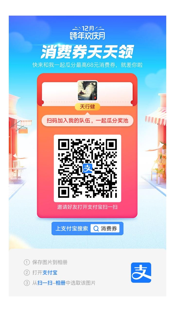 1606450921945.jpg