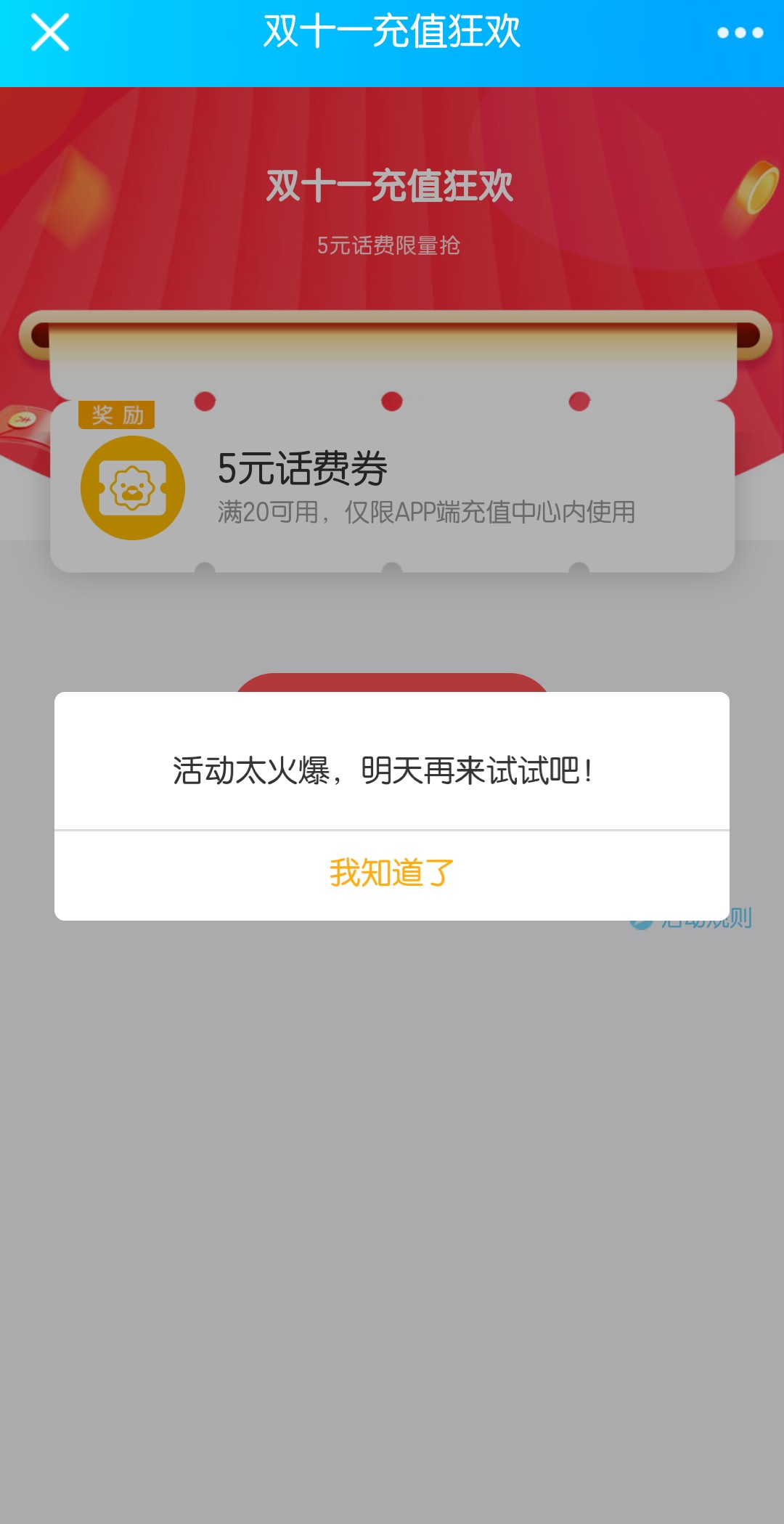 QQ图片20201111192040.jpg