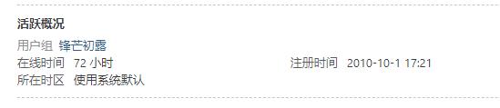 QQ浏览器截图20201111195340.jpg