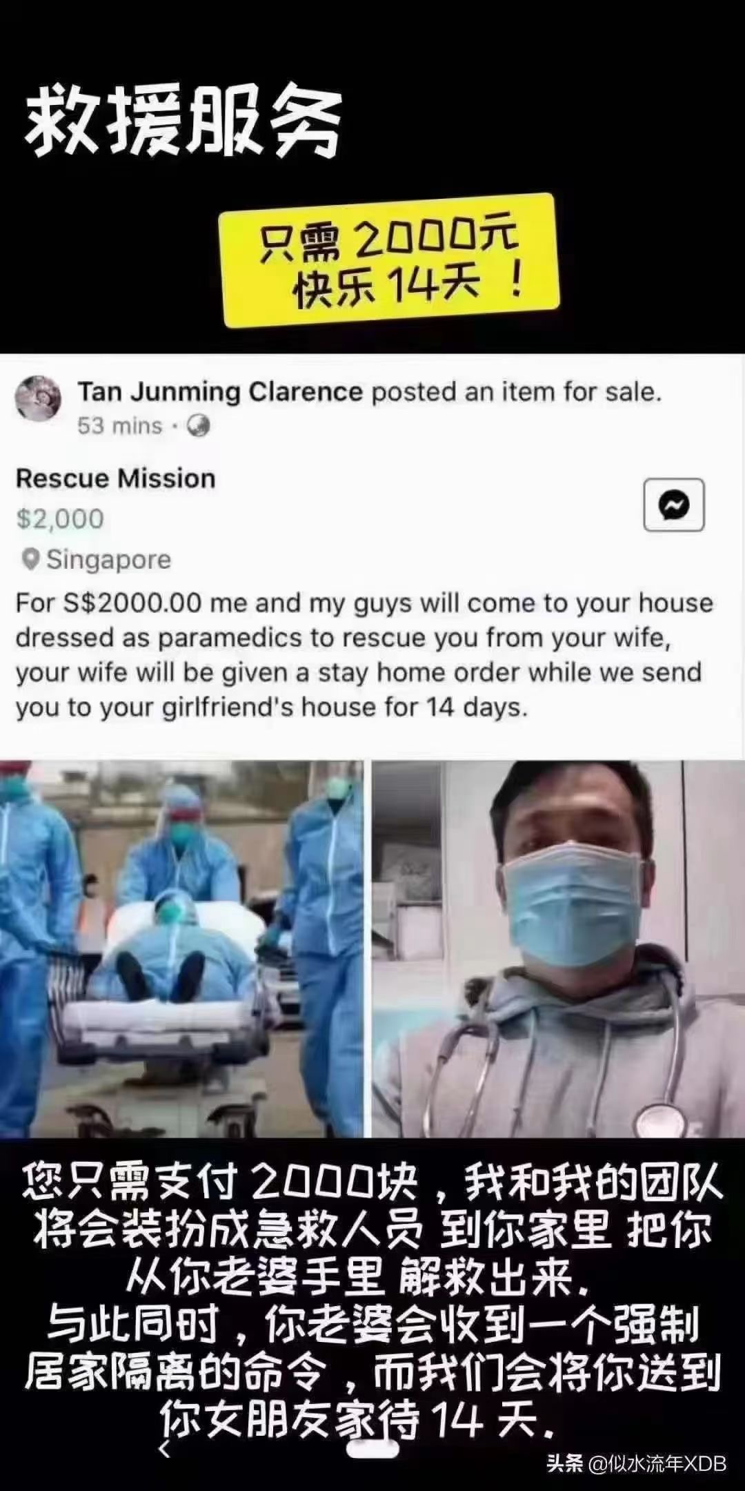 09D94C42-E288-47A2-B4A2-B5FFE115AC4D.jpeg