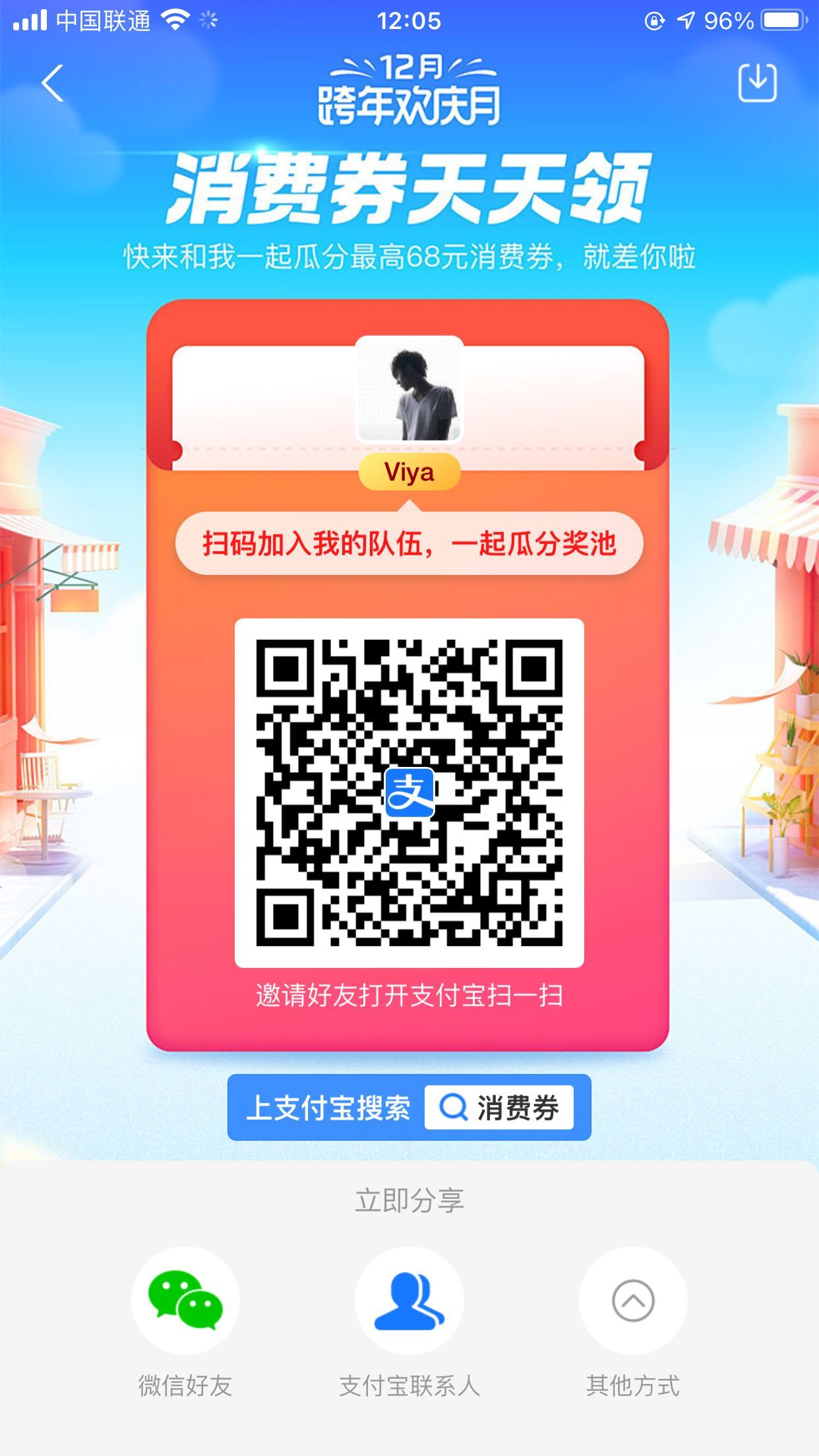 QQ图片20201127120727.jpg