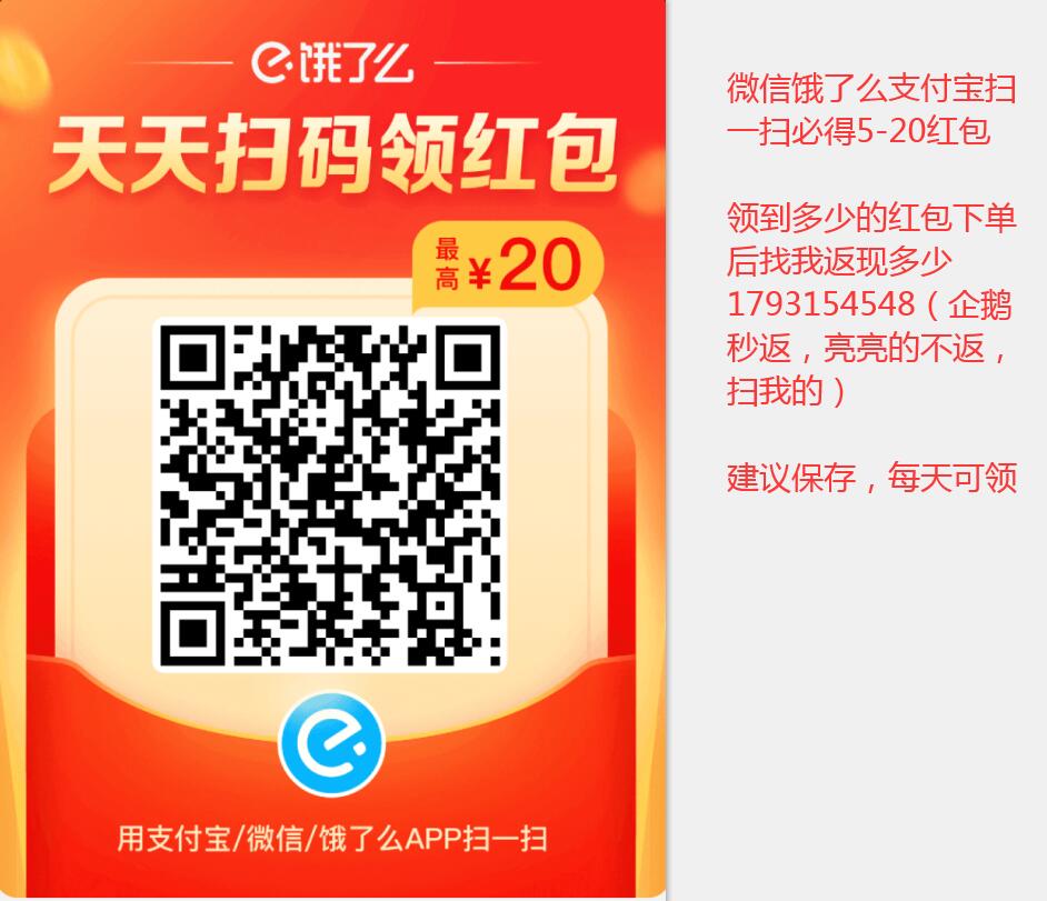 QQ截图20201118185956.jpg