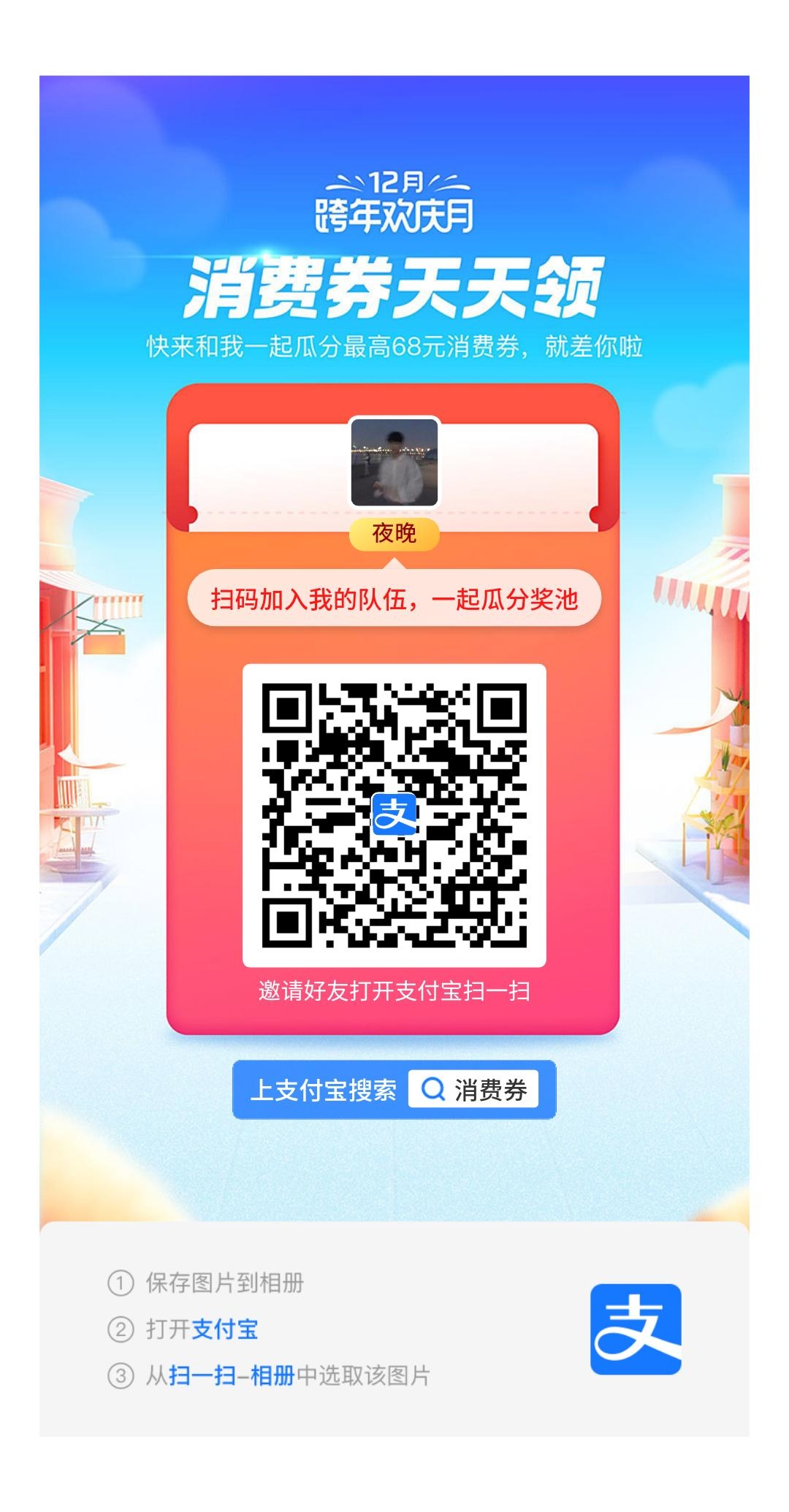 1606478204688.jpg