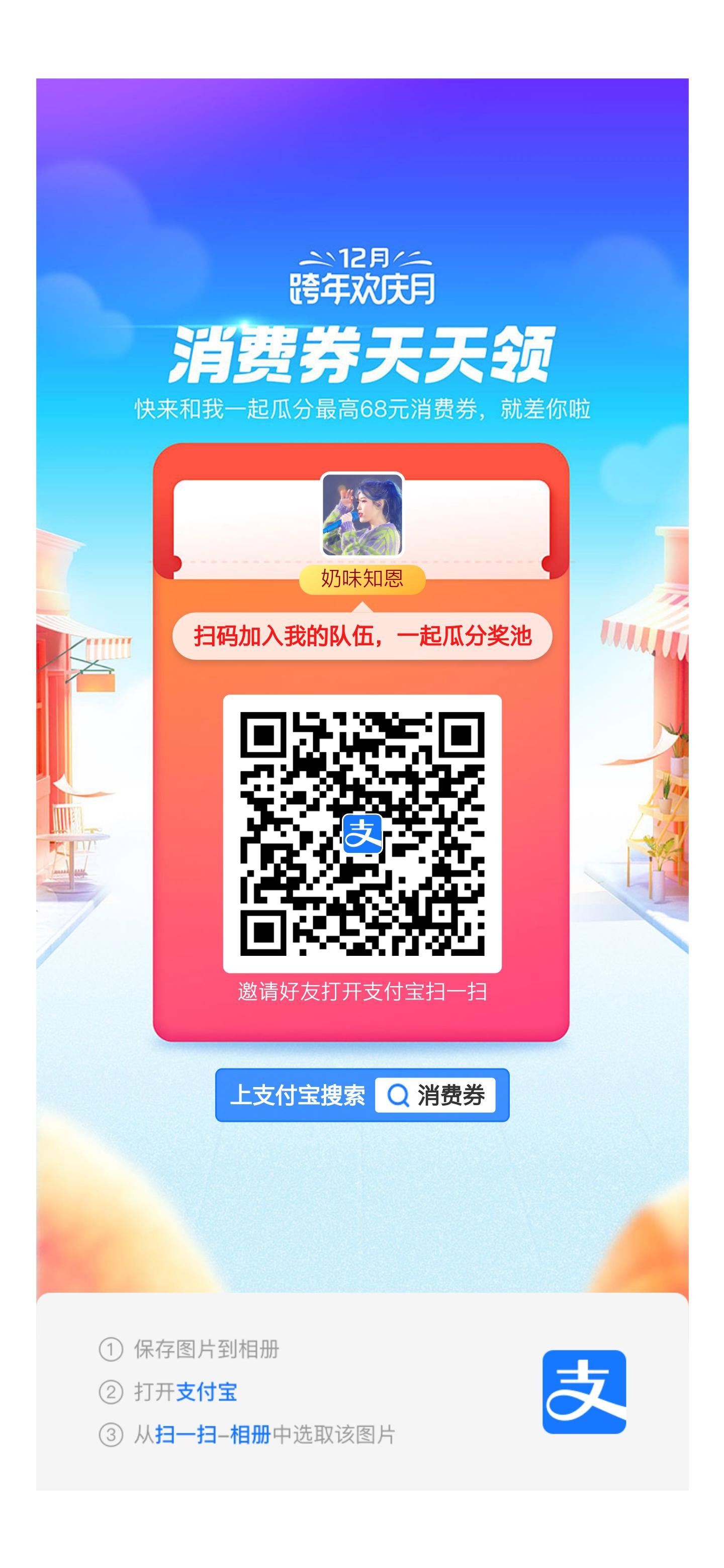 1606445752633.jpg