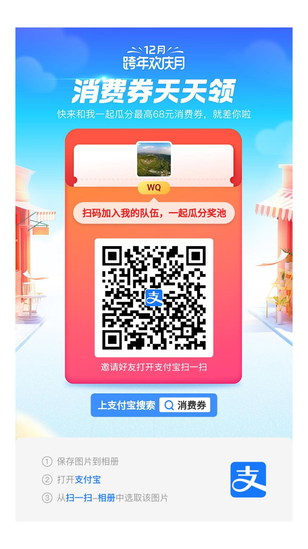 1606447317876.jpg