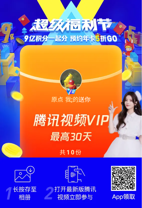 QQ图片20201108114431.png