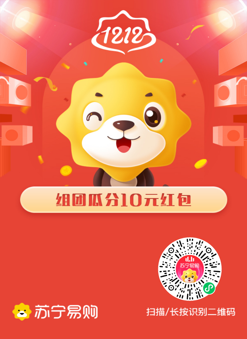 mmexport1606656326229.png
