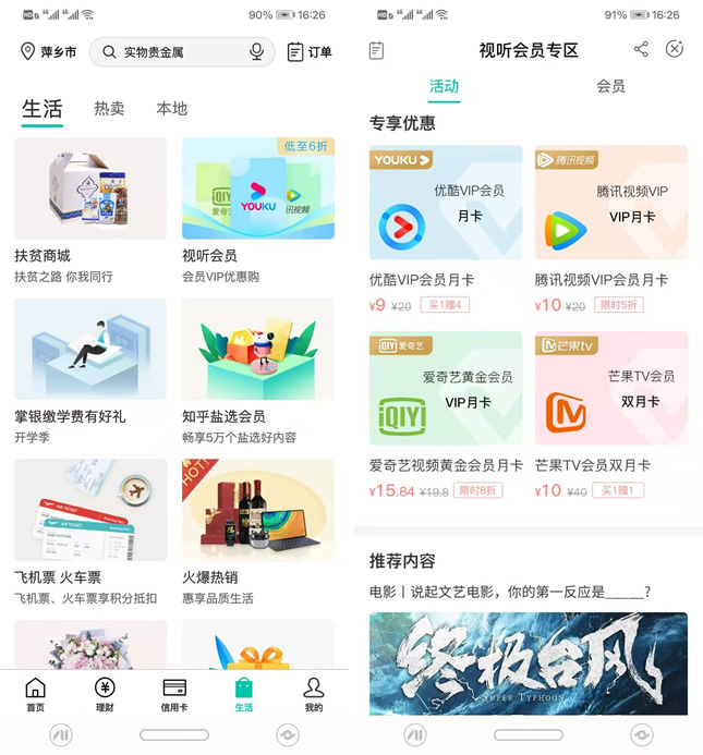 1 (9) - 副本 - 副本.jpg