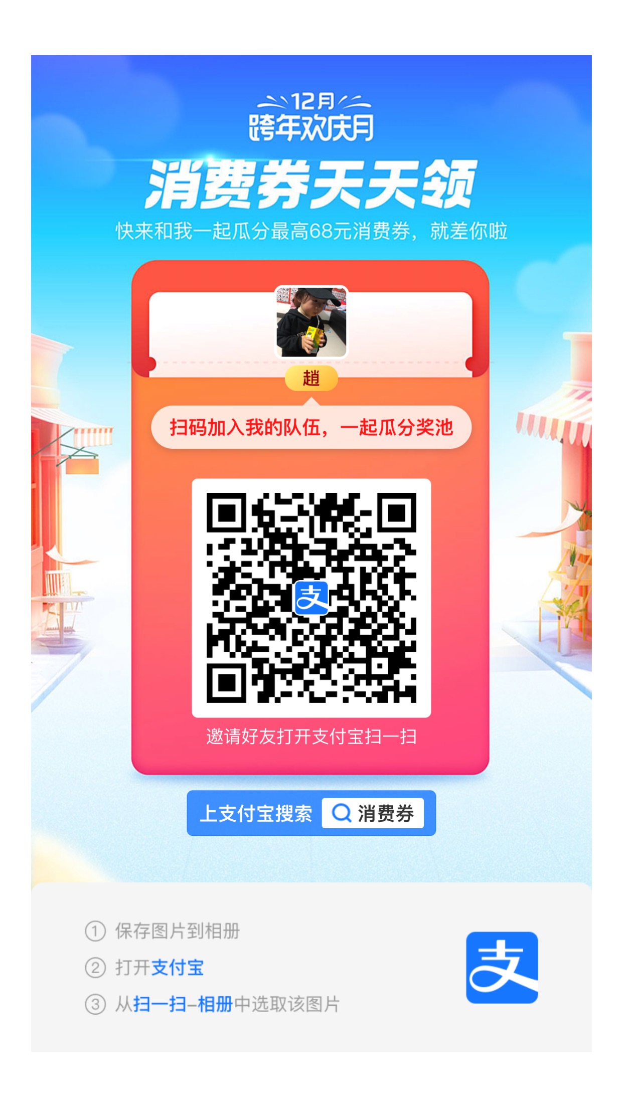 11BF0CBB-16DC-4C69-9B54-6BD16271C583.jpeg