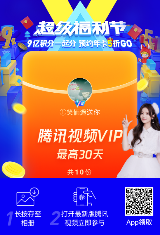 QQ图片20201108105434.png
