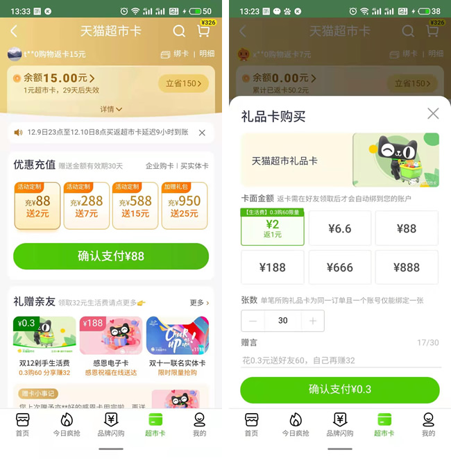 1 (10) - 副本 - 副本 - 副本.jpg