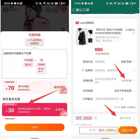 1 (10) - 副本 - 副本 - 副本.jpg