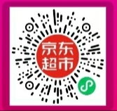 啊.jpg