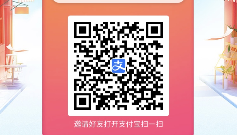 8CE4A737-FF72-4E86-9806-909D0CF18966.jpeg
