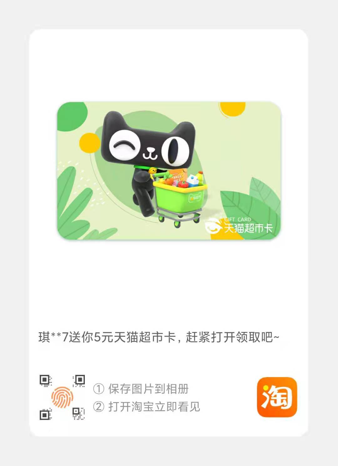 微信图片_20201210171931.jpg