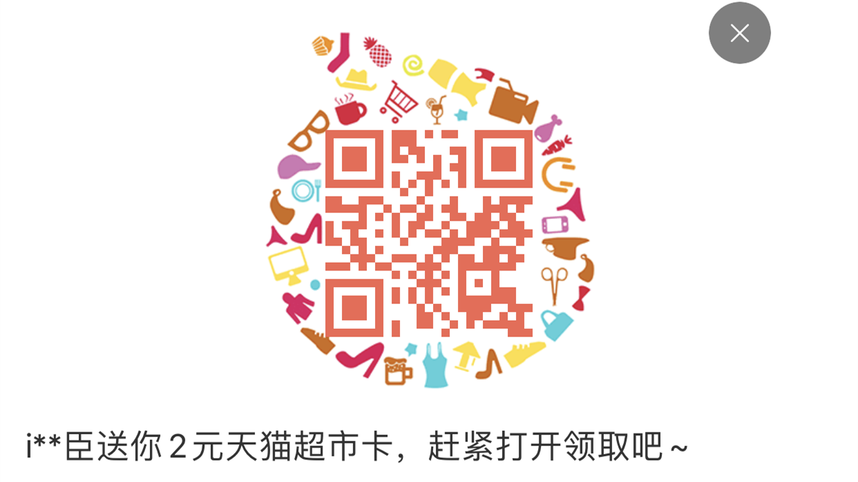 QQ图片20210122101106.png