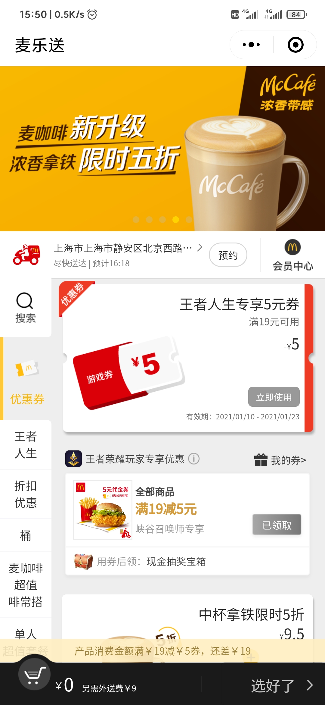 Screenshot_2021-01-10-15-50-06-927_com_tencent_mm.jpg
