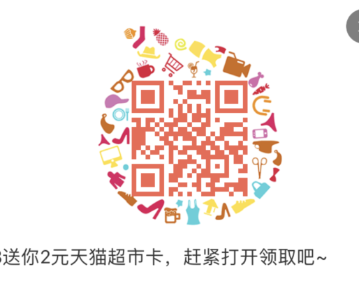 QQ图片20210107105848.png