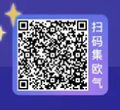 QQ截图20210102220912.png