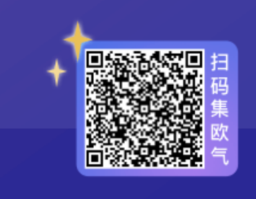 QQ图片20210102233127.png
