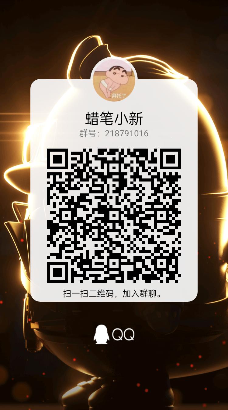 qrcode_1614408917412.jpg
