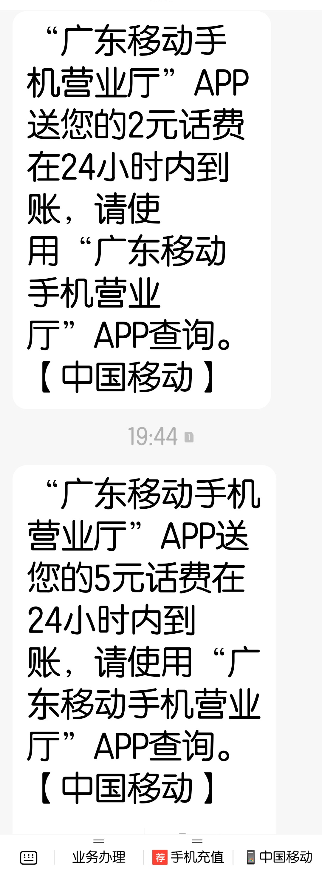 QQ图片20210223194535.jpg