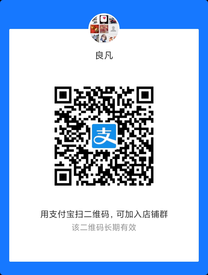 qr_1612438838286.jpg