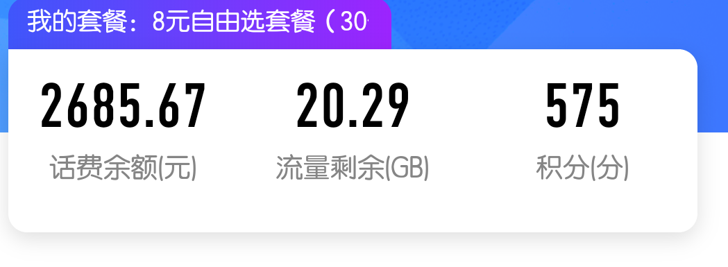 QQ图片20210208120957.png