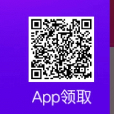 QQ截图20210201113130.png