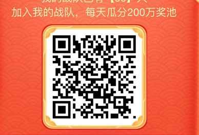 微信图片_20210202170108.png