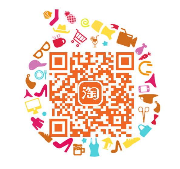 Screenshot_2021-03-04-19-28-35-377_com_taobao_taobao.png
