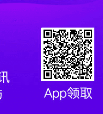 QQ截图20210301144356.png