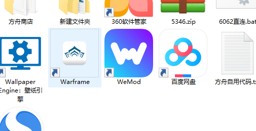 QQ截图20210417215359.png