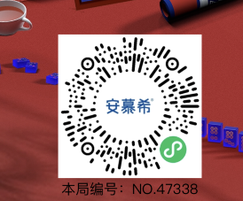 QQ截图20210405182208.png