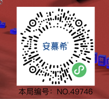 QQ截图20210405212934.png