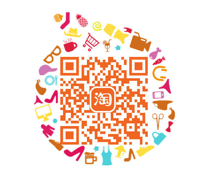 Screenshot_2021-04-19-10-51-59-537_com_taobao_taobao.png