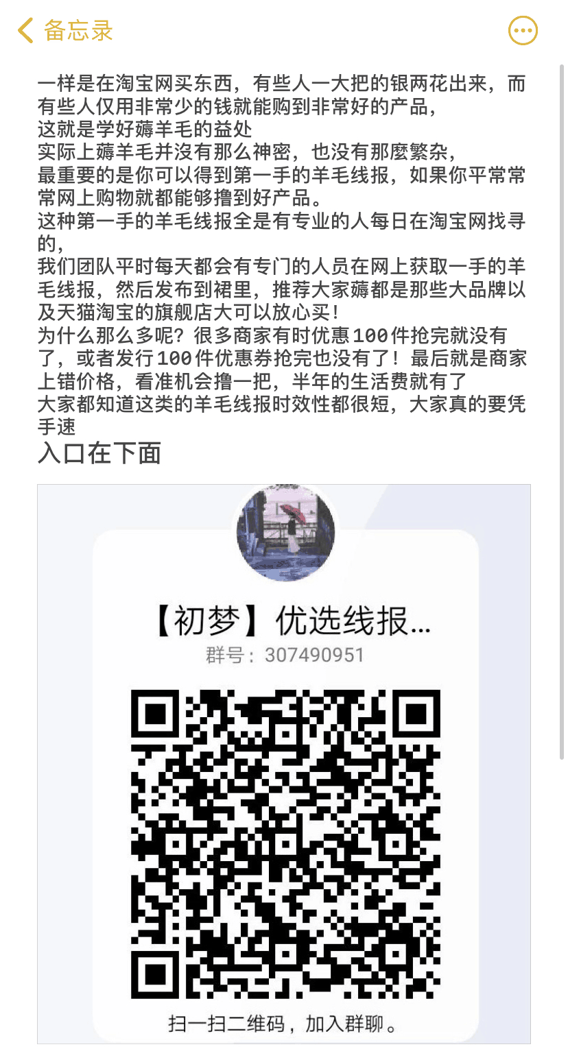 QQ图片20210310171009.png